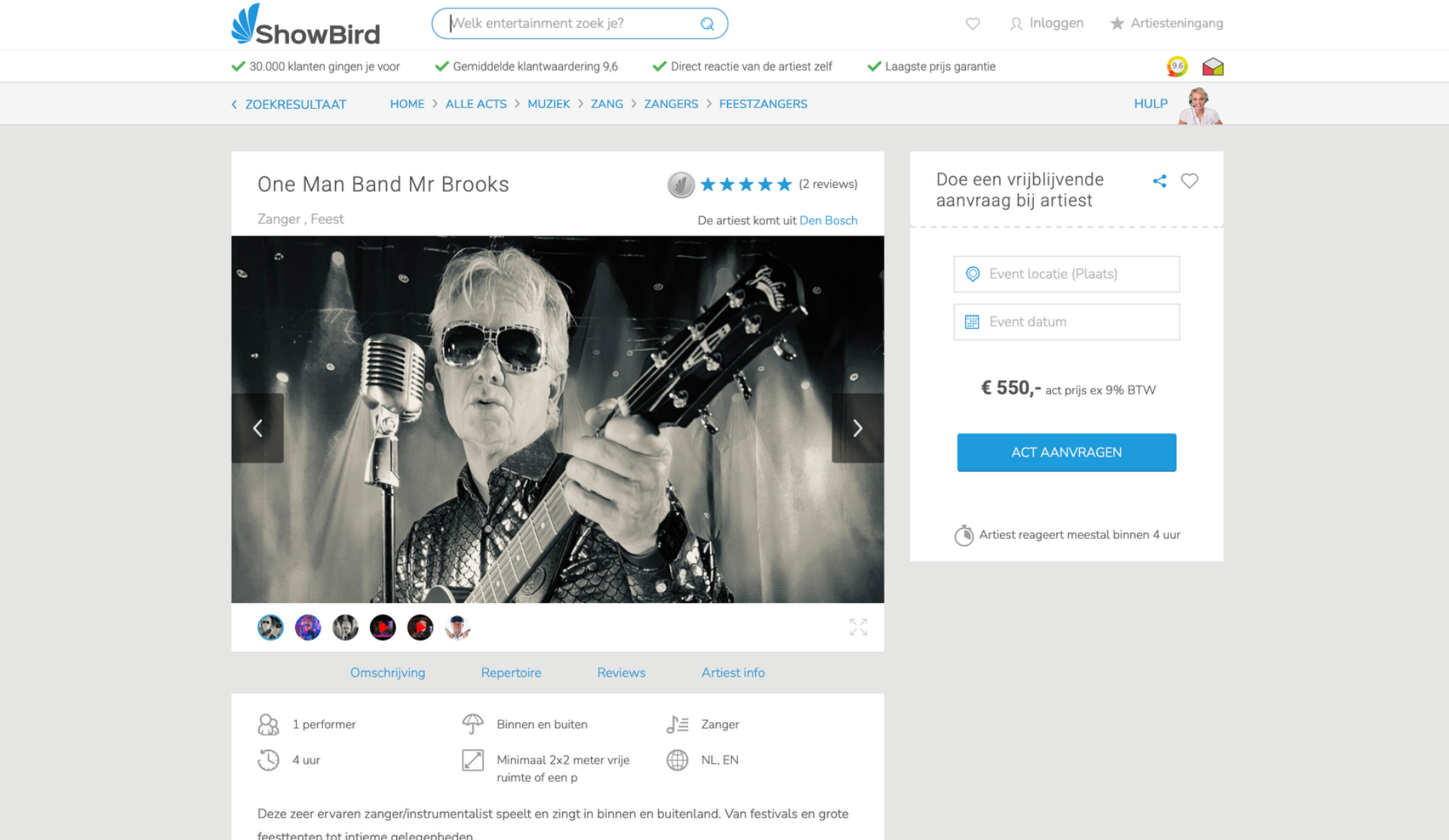 Showbird